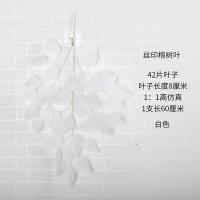 XU0612125